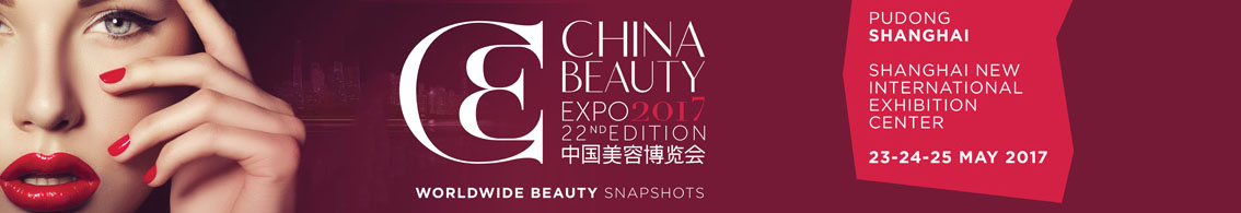CHINA BEAUTY EXPO 2017