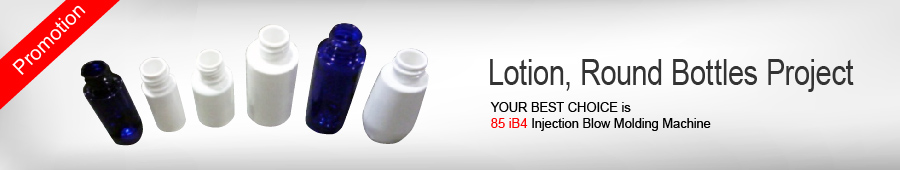 Lotion,_Round_Bottle