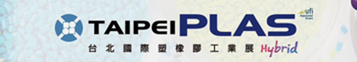 TAIPEIPLAS 2022