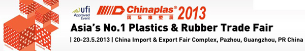 CHINAPLAS 2013